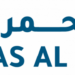 شركة رأس الحمراء تعلن وظيفة شاغرة 8 شركة رأس الحمراء تعلن وظيفة شاغرة