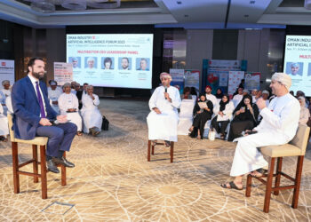 منتدى “عُمان لصناعة الذكاء الاصطناعي” يستعرض دور هذا القطاع في تحقيق التنمية المستدامة