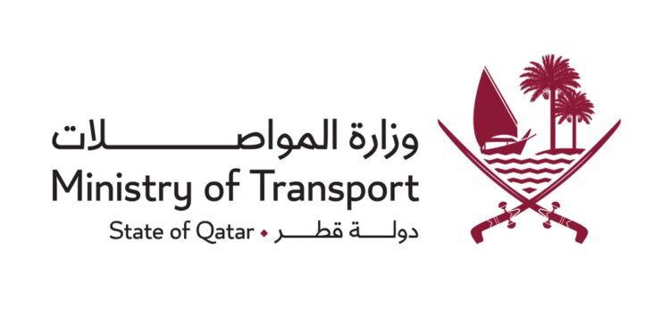 ‏وزارة المواصلات بدولة قطر تعلن وظائف شاغرة للعمانيين