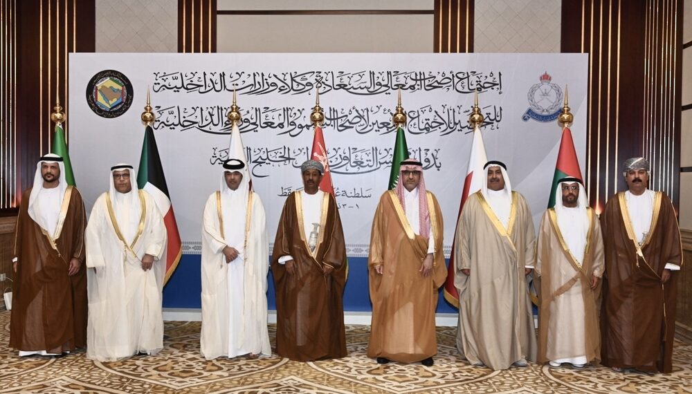 سلطنة عُمان تترأس اجتماع أصحاب المعالي والسعادة وكلاء وزارات الداخلية بدول مجلس التعاون 1 سلطنة عُمان تترأس اجتماع أصحاب المعالي والسعادة وكلاء وزارات الداخلية بدول مجلس التعاون