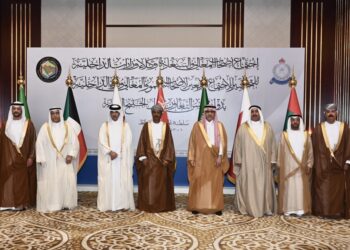 سلطنة عُمان تترأس اجتماع أصحاب المعالي والسعادة وكلاء وزارات الداخلية بدول مجلس التعاون