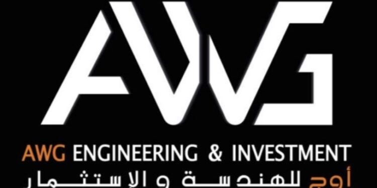 شركة أوج للهندسة أو الاستثمار تعلن وظائف شاغرة