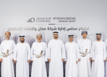عُمان والاتحاد للقطارات تناقش أهم المستجدات والخطط المستقبلية لمشروع السكك الحديدية