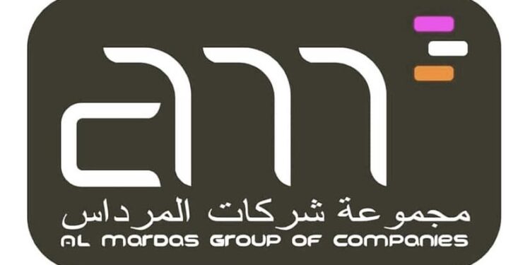 مجموعة شركات المرداس تعلن وظائف شاغرة