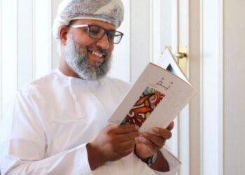 تباين القطر العربي.. وضروريات المرحلة