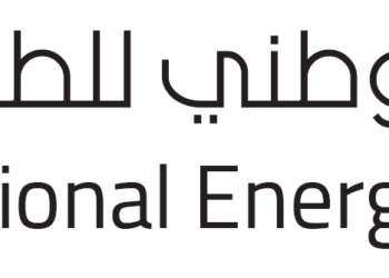 المركز الوطني للطاقة يعلن وظيفة شاغرة