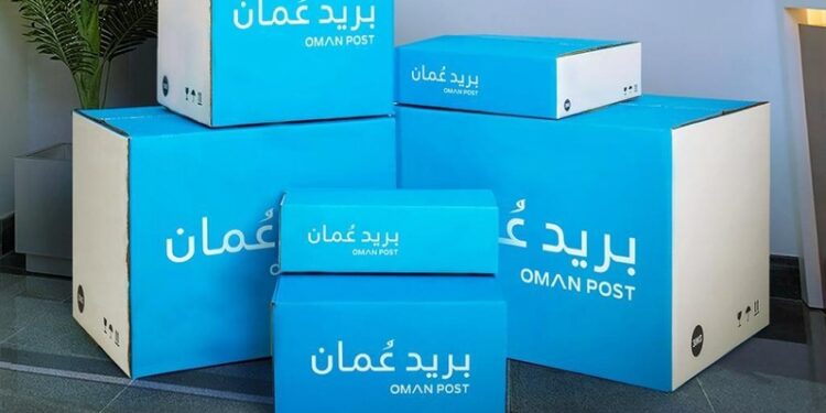 215 مكتب بريد و169 صندوق إيداع مراسلات بمحافظات سلطنة عُمان