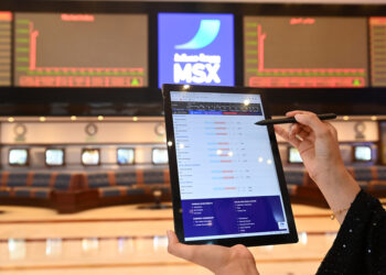 بورصة مسقط تسجل في أكتوبر أفضل قيمة للتداول خلال العام الجاري