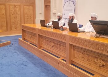 انطلاق تصفيات مسابقة السُّلطان قابوس للقرآن الكريم بمحافظة مسقط