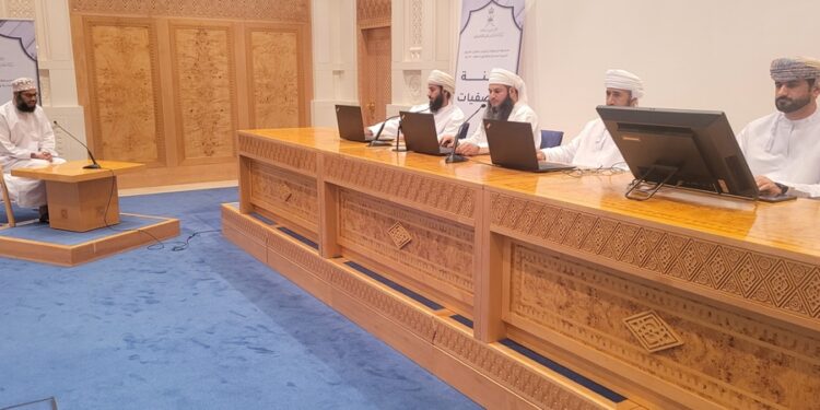 انطلاق تصفيات مسابقة السُّلطان قابوس للقرآن الكريم بمحافظة مسقط