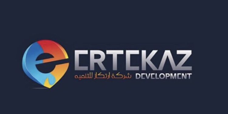 شركة ارتكاز للتنمية تعلن وظائف شاغرة