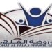 مدرسة روضة الفلج الخاصة تعلن وظيفة شاغرة