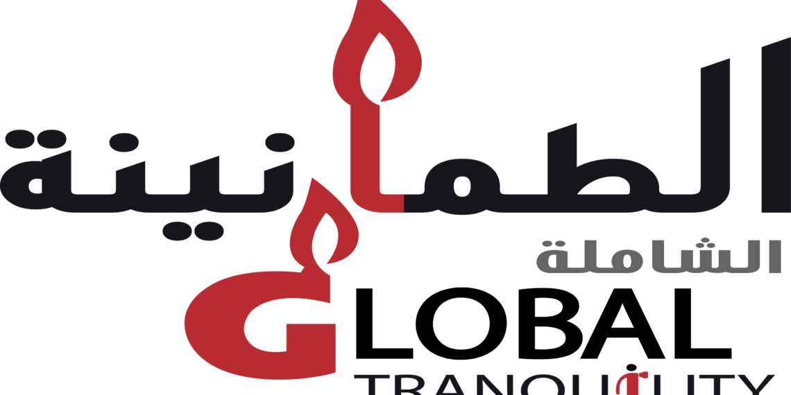 شركة الطمأنينة الشاملة تعلن وظيفة شاغرة