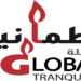 شركة الطمأنينة الشاملة تعلن وظيفة شاغرة
