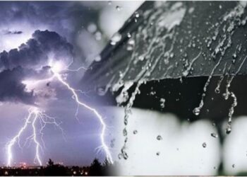 تنبيه بأمطار رعدية على عدد من المحافظات