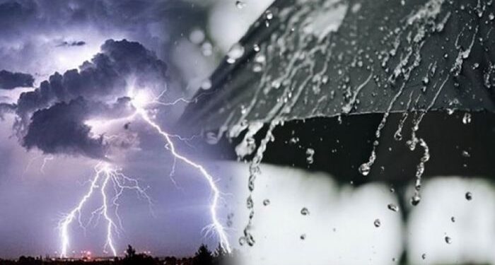 تنبيه بأمطار رعدية على عدد من المحافظات