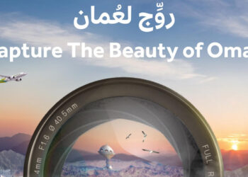 طيران السلام يُطلق مبادرة “التقط جمال عُمان” للترويج السياحي لسلطنة عُمان