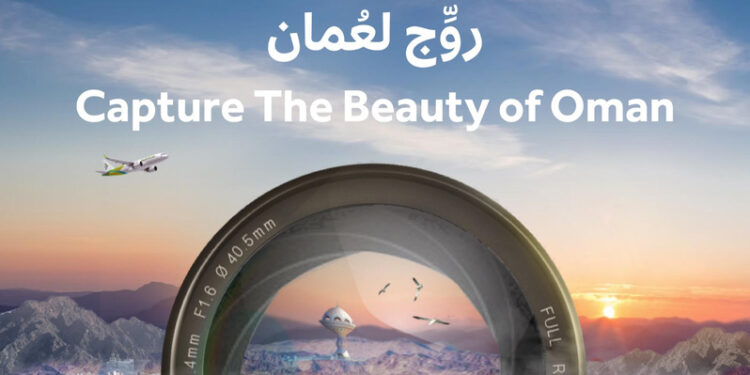 طيران السلام يُطلق مبادرة “التقط جمال عُمان” للترويج السياحي لسلطنة عُمان