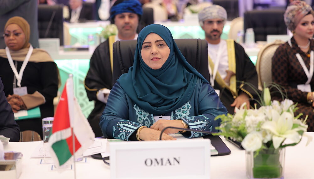 سلطنة عُمان تشارك في المؤتمر الدولي حول المرأة في الإسلام 1 سلطنة عُمان تشارك في المؤتمر الدولي حول المرأة في الإسلام
