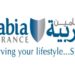 شركة التأمين العربية فالكون تعلن وظيفة شاغرة