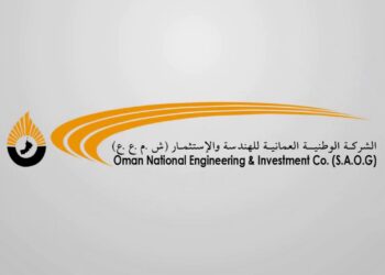 الشركة الوطنية للهندسة و الاستثمار تعلن وظائف شاغرة