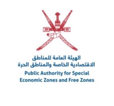 الهيئة العامة للمناطق الاقتصادية الخاصة والمناطق الحرة تعلن وظائف شاغرة 1 الهيئة العامة للمناطق الاقتصادية الخاصة والمناطق الحرة تعلن وظائف شاغرة