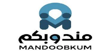 شركة مندوبكم للشحن و التوصيل تعلن وظيفة شاغرة