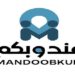 شركة مندوبكم للشحن و التوصيل تعلن وظيفة شاغرة 12 شركة مندوبكم للشحن و التوصيل تعلن وظيفة شاغرة