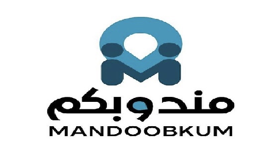 شركة مندوبكم للشحن و التوصيل تعلن وظيفة شاغرة 1 شركة مندوبكم للشحن و التوصيل تعلن وظيفة شاغرة