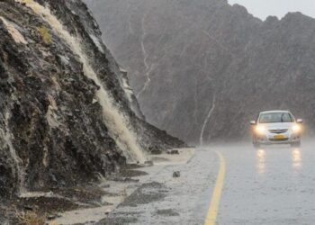 تنبيه بأمطار رعدية مصحوبة برياح نشطة و حبات البرد