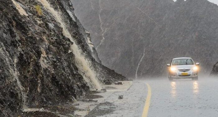 تنبيه بأمطار رعدية مصحوبة برياح نشطة و حبات البرد