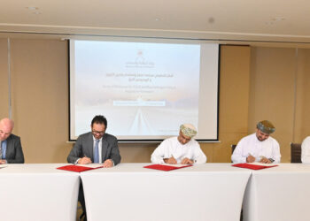 توقيع مذكرة تعاون في مجال التقاط الكربون واستخدامه وتخزينه وتطوير الهيدروجين الأزرق في سلطنة عُمان