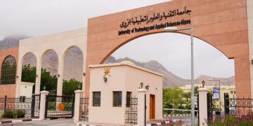 طالبات جامعة التقنية والعلوم التطبيقية فرع نزوى يحصلن على المراكز الأولى في مسابقة التغليف الدولية