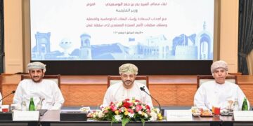وزير الخارجية يعقد الاجتماع السنوي الرابع مع أصحاب السعادة السفراء ورؤساء البعثات الدبلوماسية المعتمدين لدى سلطنة عُمان