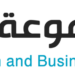 مجموعة أسهل للتعليم و الأعمال تعلن وظيفة شاغرة