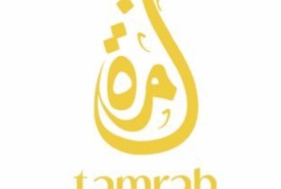 تمرة كافية يعلن وظائف شاغرة