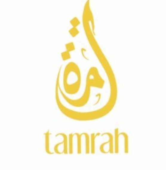 تمرة كافية يعلن وظائف شاغرة 1 تمرة كافية يعلن وظائف شاغرة
