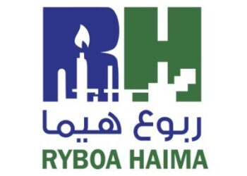 شركة ربوع هيما تعلن وظيفة شاغرة