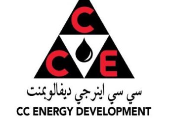 شركة سي سي اينرجي ديفالوبمنت تعلن وظائف شاغرة