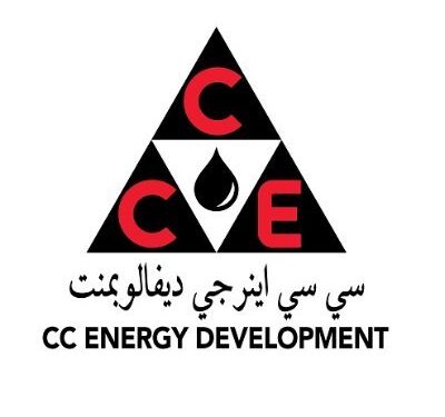 شركة سي سي اينرجي ديفالوبمنت تعلن وظائف شاغرة 1 شركة سي سي اينرجي ديفالوبمنت تعلن وظائف شاغرة