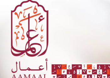شركة أعمال تعلن فرصة تدريب