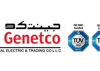 شركة جينتكو تعلن وظيفة شاغرة