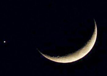 “الشؤون الفلكية” تصدر تقريرًا عن رؤية هلال شهر جمادى الأولى