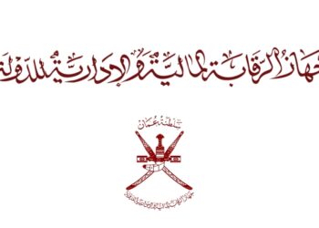 جهاز الرقابة المالية والإدارية للدولة يعلن أسماء مواطنين لإجراء المقابلة الشخصية للتنافس على الوظائف الرقابية