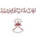 جهاز الرقابة المالية والإدارية للدولة‬⁩ يعلن أسماء المتقدمين للوظائف المعلن عنها في 10 يوليو 2023م