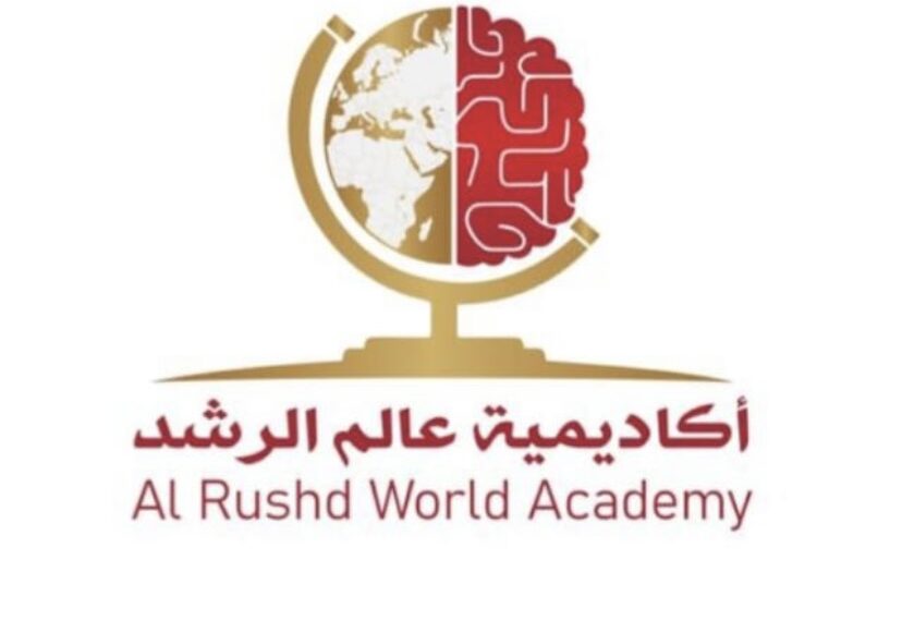أكاديمية عالم الرشد تعلن فرص تدريب 1 أكاديمية عالم الرشد تعلن فرص تدريب
