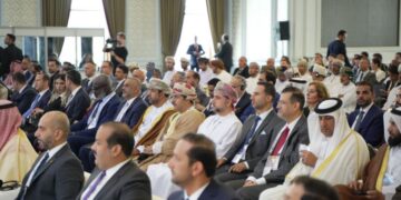 بمشاركة سلطنة عمان  .. انطلاق أعمال المنتدى الخليجي التركي في اسطنبول