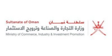 “التجارة و الصناعة”  تحث على ضرورة الحصول على ترخيص التسويق والترويج على المواقع الإلكترونية والتواصل الاجتماعي قبل مزاولة النشاط