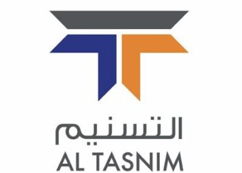 شركة التسنيم للمشاريع تعلن وظائف شاغرة