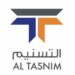 شركة التسنيم للمشاريع تعلن وظائف شاغرة 10 شركة التسنيم للمشاريع تعلن وظائف شاغرة